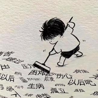 郑启扬