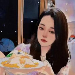 慧姐说期