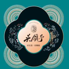 头领予沉香睡眠健康管理