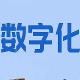 数字未来视野生态