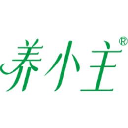 养小主