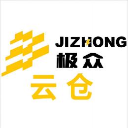 极众云拼仓