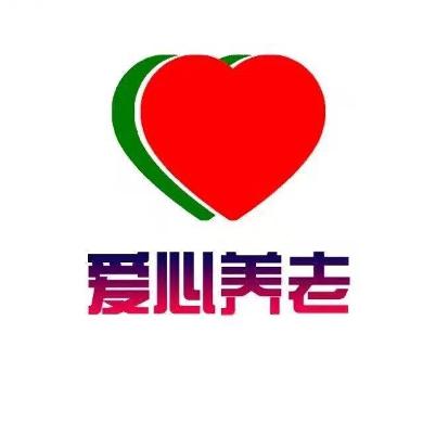 宿州市心爱社会工作服务中心