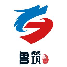 鲁筑智慧建造