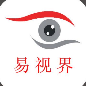 易视界
