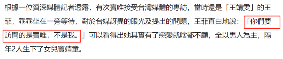 53岁窦唯现身美术馆，光头造型貌似爷爷辈，身边粉丝激动险下跪-风君娱乐新闻