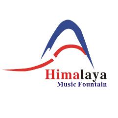 喜马拉雅音乐喷泉