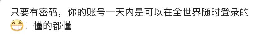 郑恺否认嫖娼被抓后报警，造谣者手写致歉信，承认是自己胡编乱造-风君娱乐新闻