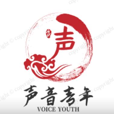 声音Youth
