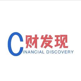 财发现