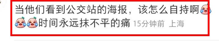 李玟俩姐姐陪母亲逛街，87岁拄拐需全程搀扶，母女3人都很憔悴-风君娱乐新闻