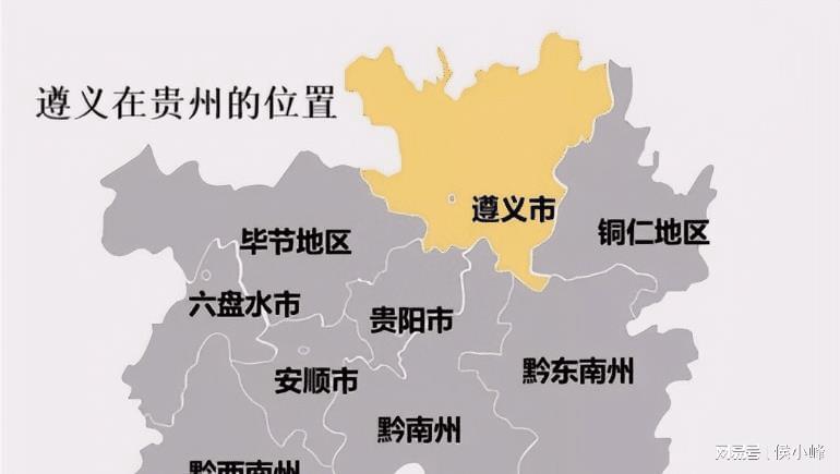 新蒲升格, 绥阳改区, 遵义可成为黔渝川省界区域中心城市