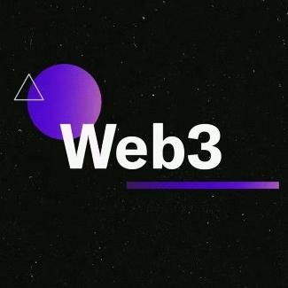 Web3前瞻密码