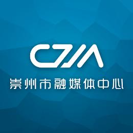 崇州看點(diǎn)
