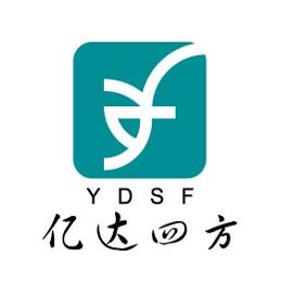 亿达四方3D研发