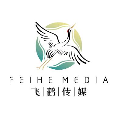 飞鹤传媒