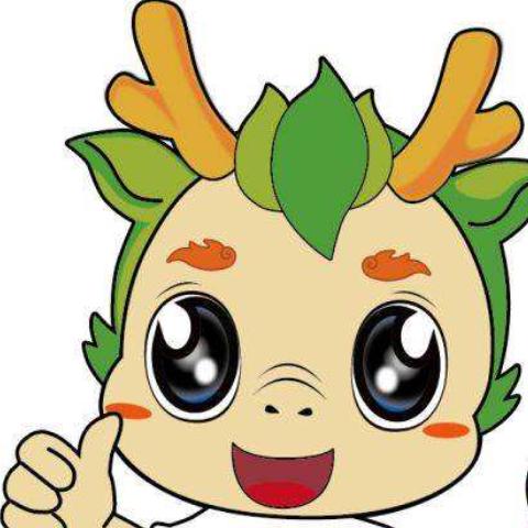 我是一条小青龙