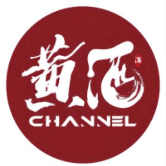 黄酒Channel