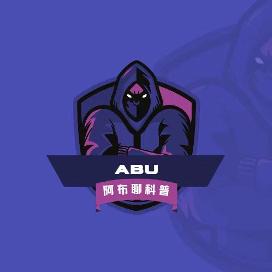 阿布聊科普