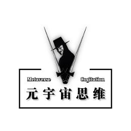 区块链思维