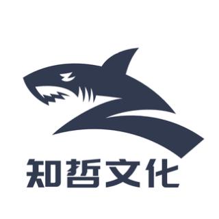 知哲文化