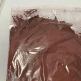 南京瑞之祥氧化物