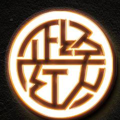 正经红人研究院