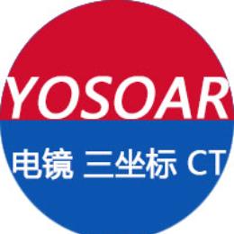 蔡司代理昆山友硕