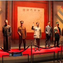 曹操带你看历史