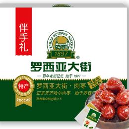 利威尔斯