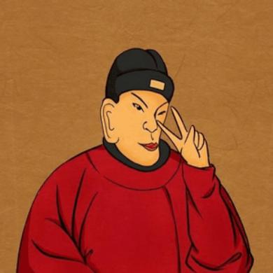 品诗的玉