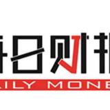 Daily每日财报