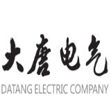 湖南大唐电气