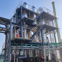 康景辉MVR蒸发器