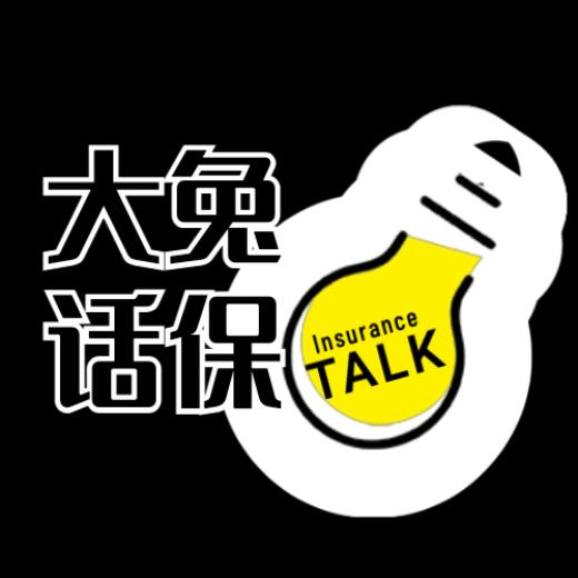 大兔话保
