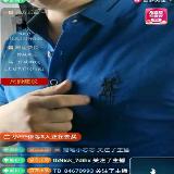 爱学习的小蚂蚱