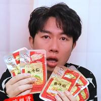 不吃香菜的张先森