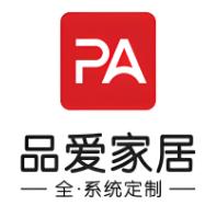 品爱全系统定制官方