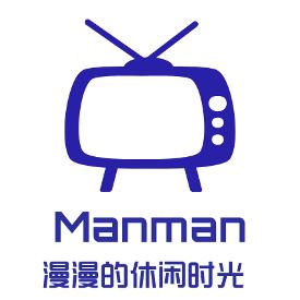 漫漫的休闲时光