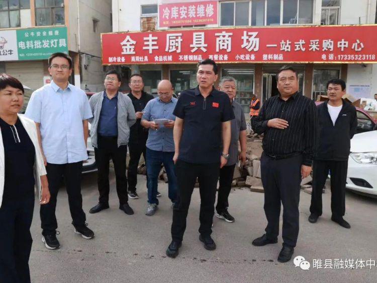 睢县县长龚学超调研全国文明城创建工作