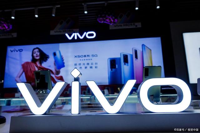 vivo手机哪款性价比高 质量好（vivo手机怎么样？）