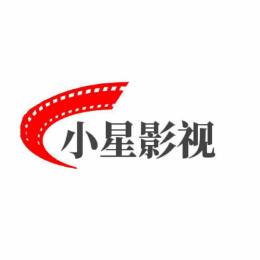 小星影视数娱10