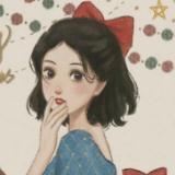 冲破迷雾的湘湘儿