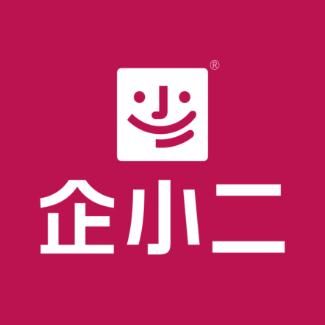 企小二集团