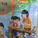 好好老师讲作文