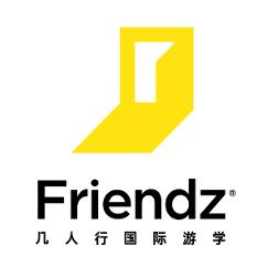 几人行国际游学