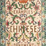 爱喝酒的闲散人