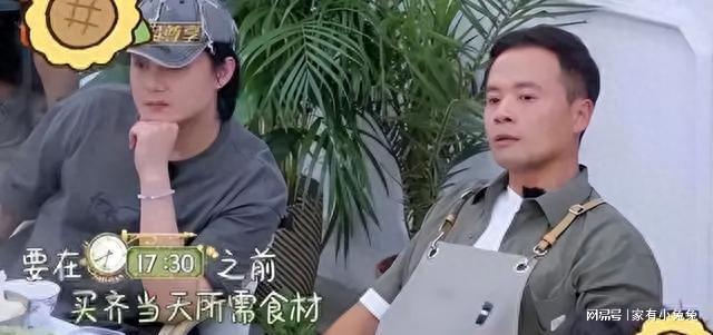 《中餐厅》又引争议! 明星抗拒8点起床满脸不悦, 无法共情打工人-风君小屋帮我吧