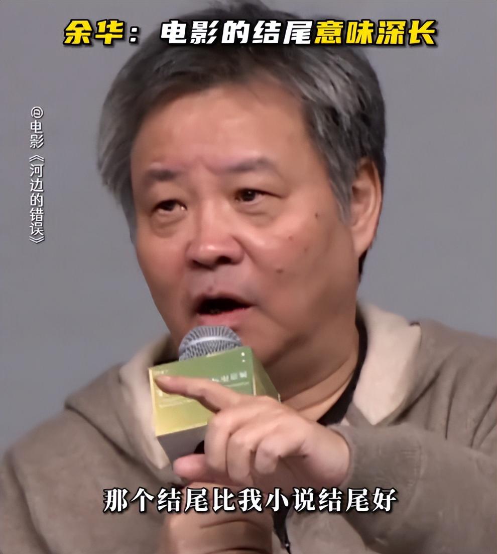 票房井喷了！不看《河边的错误》的呼声却越来越高，问题出在哪？-风君小屋帮我吧