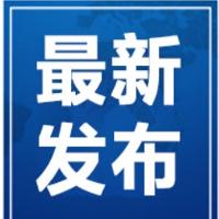 财富大众